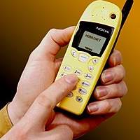 Nokia 5110 uitverkoop
