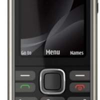 Telefon komórkowy Nokia 3720 (wyświetlacz o przekątnej 5,6 cm (2,2 cala), aparat o rozdzielczości 2 megapikseli) w różnych kolor