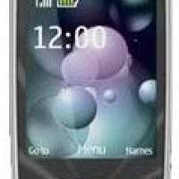 Teléfono móvil Nokia 7230 (3,2 MP, reproductor de música, bluetooth, modo de vuelo, control deslizante) varios colores posibles.