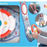 SpielMaus Baby children's steering wheel ''Activity''