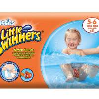NIP swim diaper huggies size 5-6 set of 12 8 packs = 96 pieces