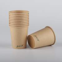 Coffee to go paper cup 200 ml 50 stick kiosk coffee / cup